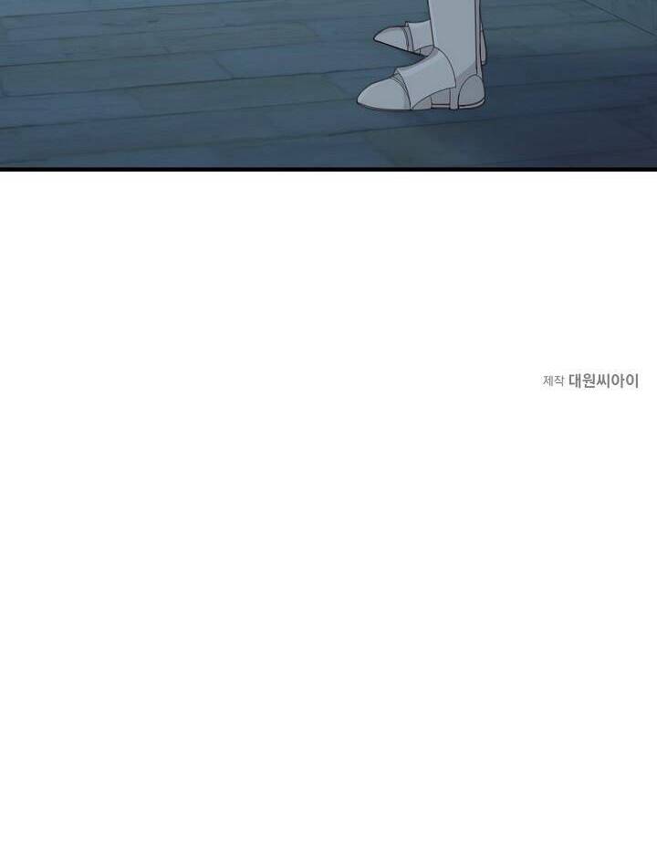 Tôi Có Được Nam Chính Chapter 6 - 38