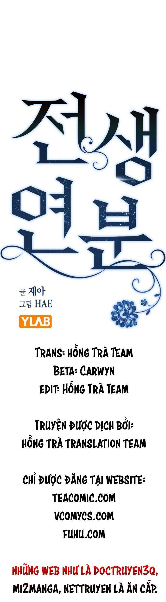 Duyên Nợ Kiếp Trước Chapter 32 - 12