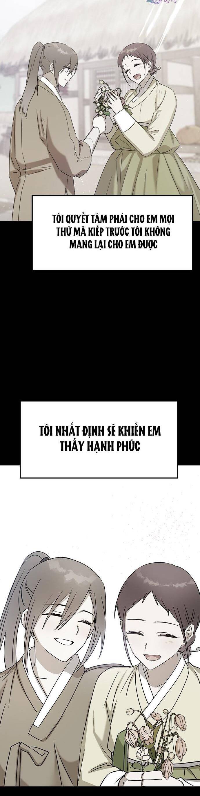 Duyên Nợ Kiếp Trước Chapter 39 - 39