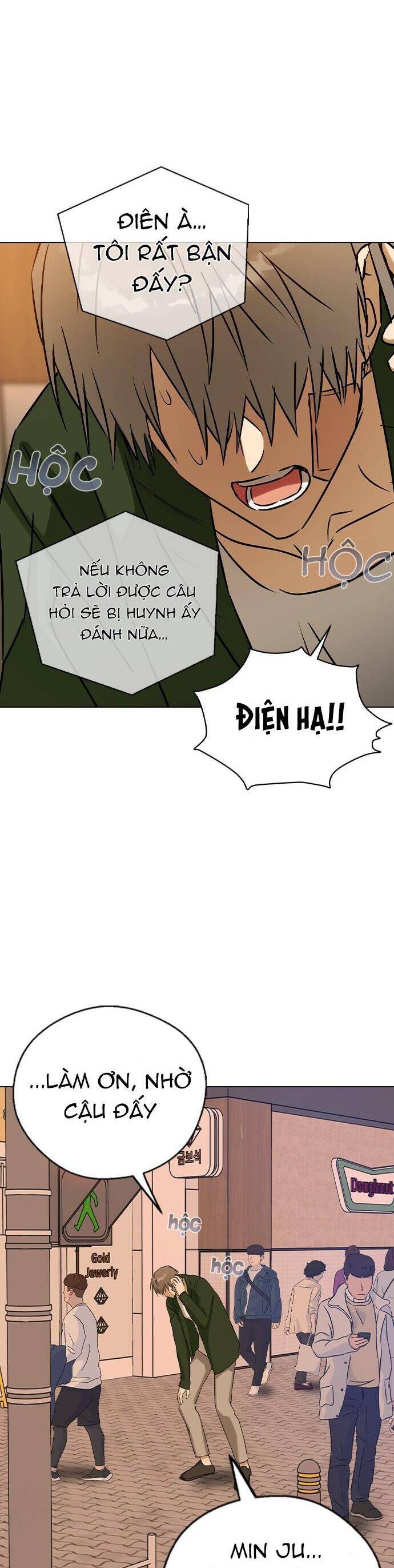 Duyên Nợ Kiếp Trước Chapter 40 - 24