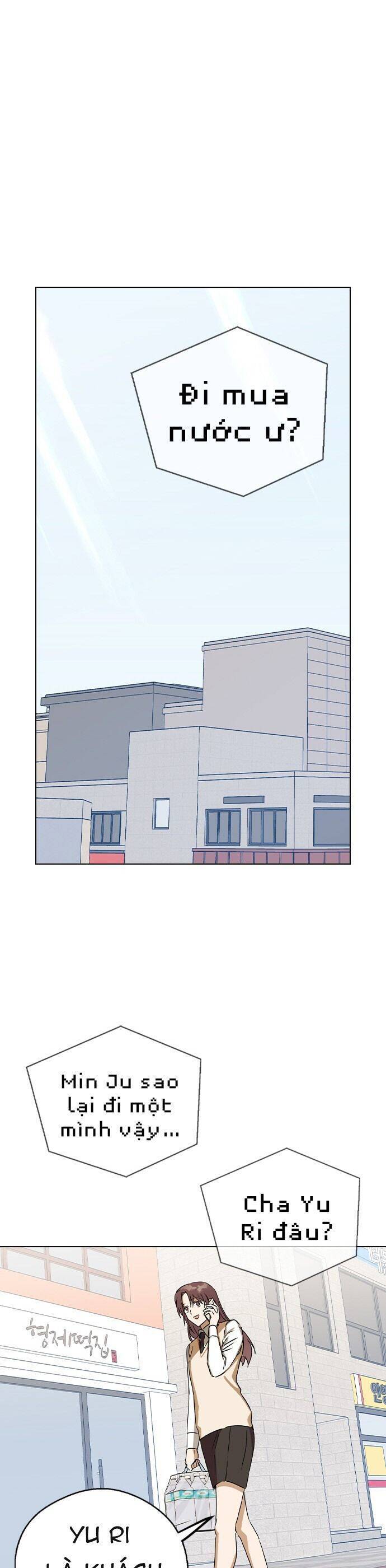 Duyên Nợ Kiếp Trước Chapter 42 - 12