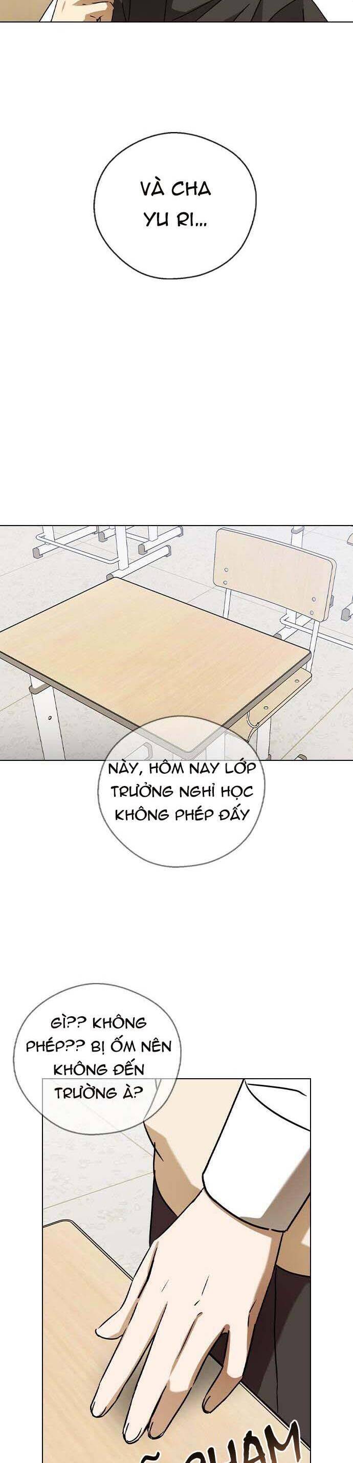 Duyên Nợ Kiếp Trước Chapter 44 - 17