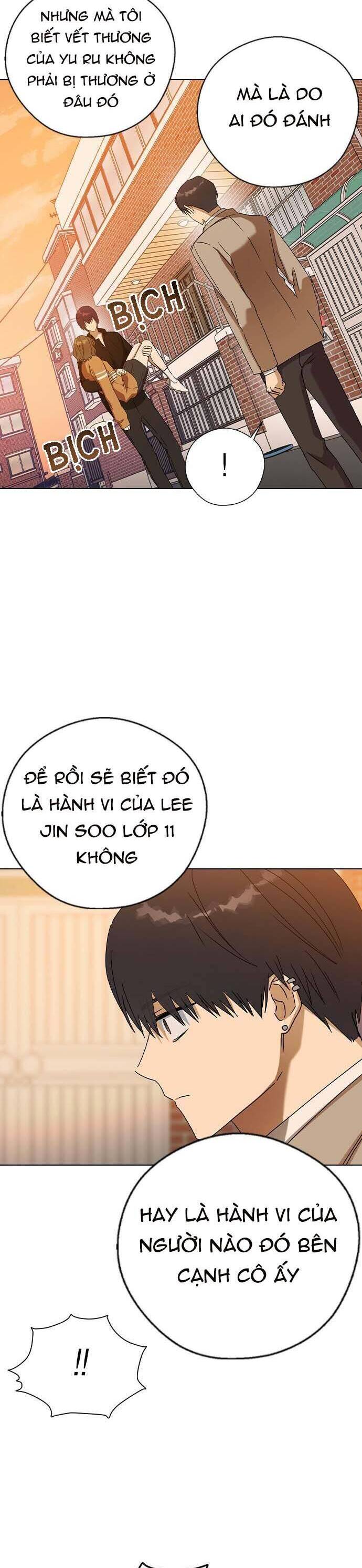 Duyên Nợ Kiếp Trước Chapter 44 - 5