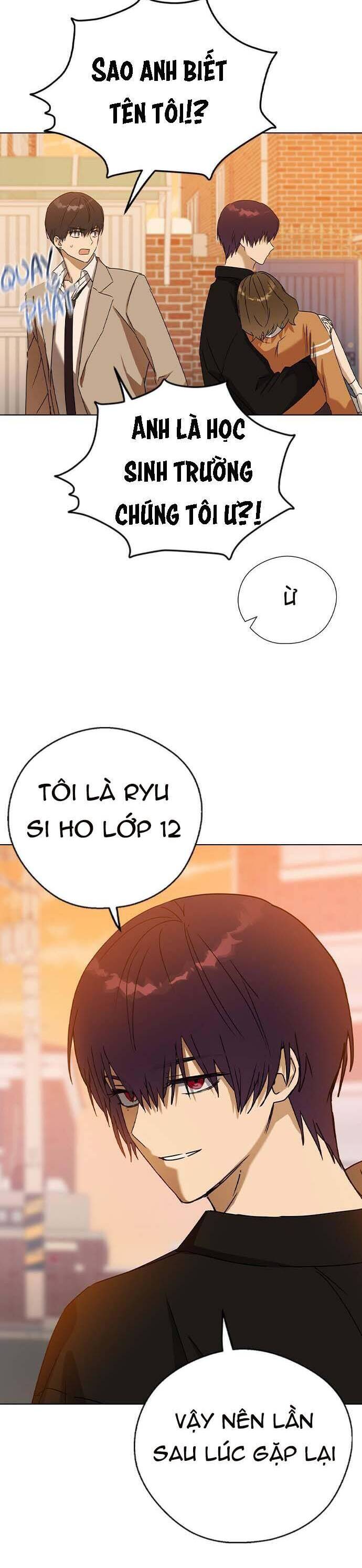 Duyên Nợ Kiếp Trước Chapter 44 - 6