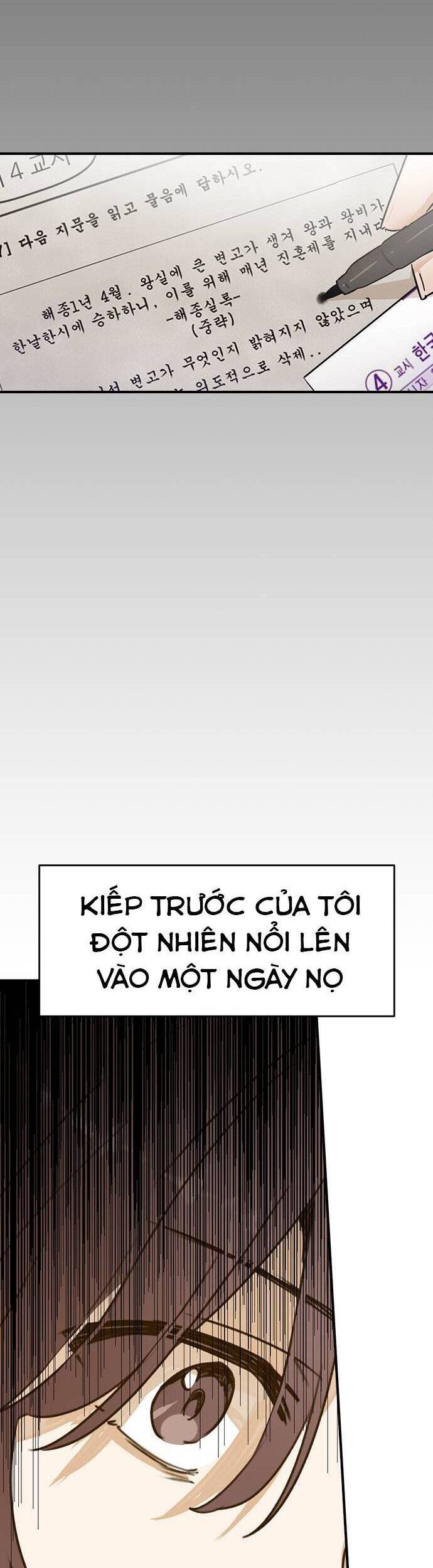 Duyên Nợ Kiếp Trước Chapter 1 - 18