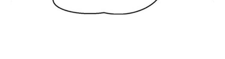 Duyên Nợ Kiếp Trước Chapter 10 - 51