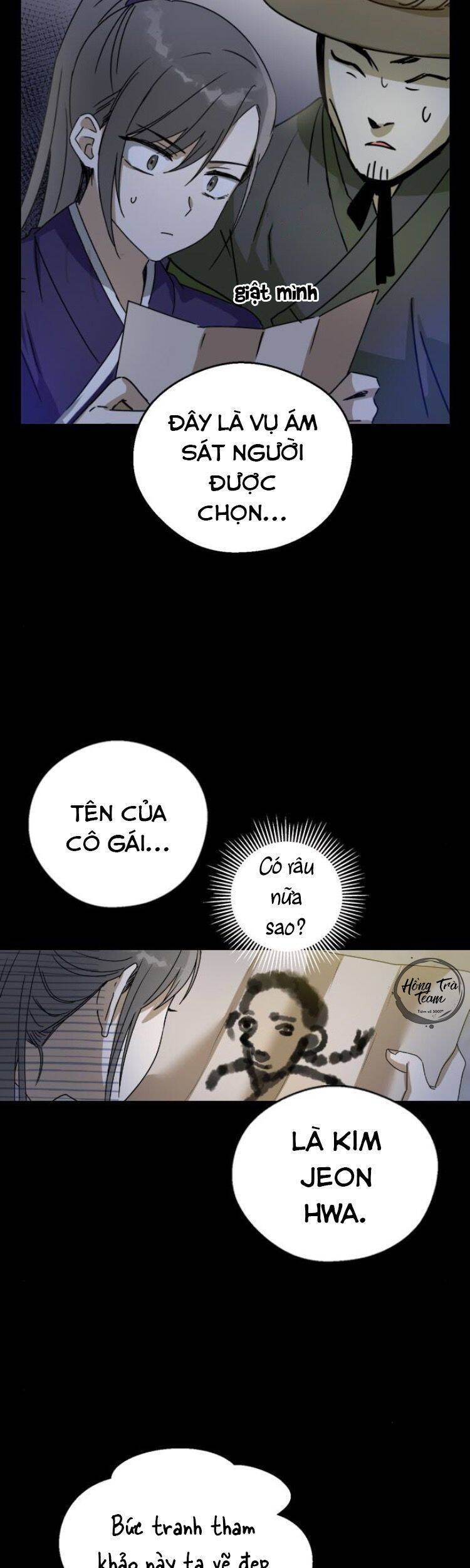 Duyên Nợ Kiếp Trước Chapter 11 - 39