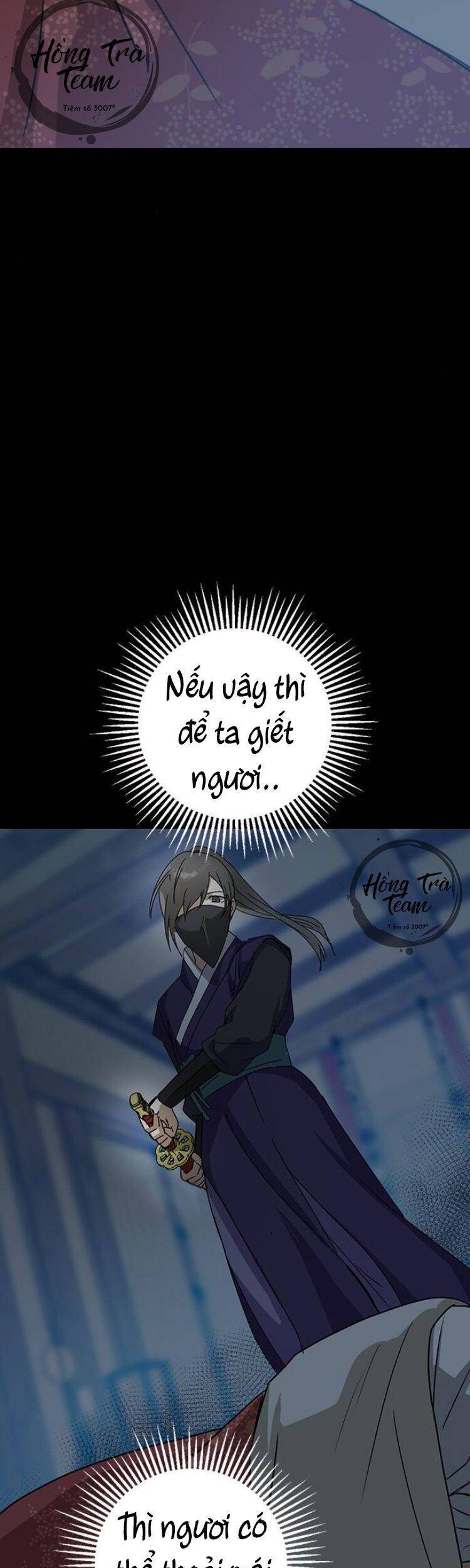 Duyên Nợ Kiếp Trước Chapter 11 - 53