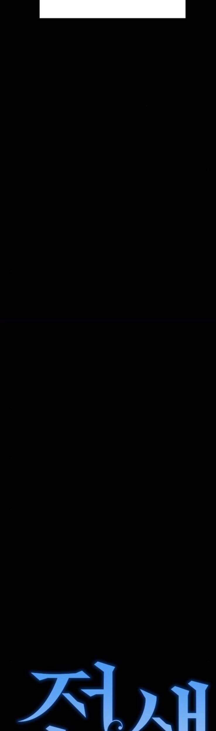 Duyên Nợ Kiếp Trước Chapter 13 - 13