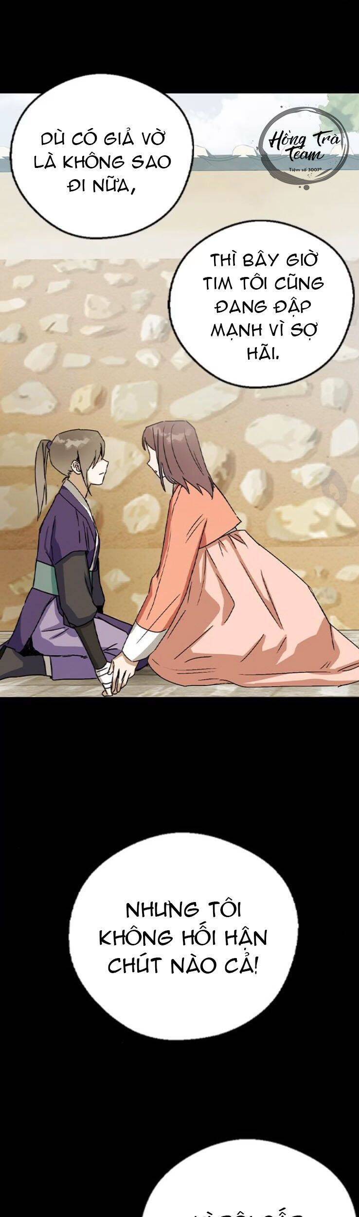 Duyên Nợ Kiếp Trước Chapter 14 - 22