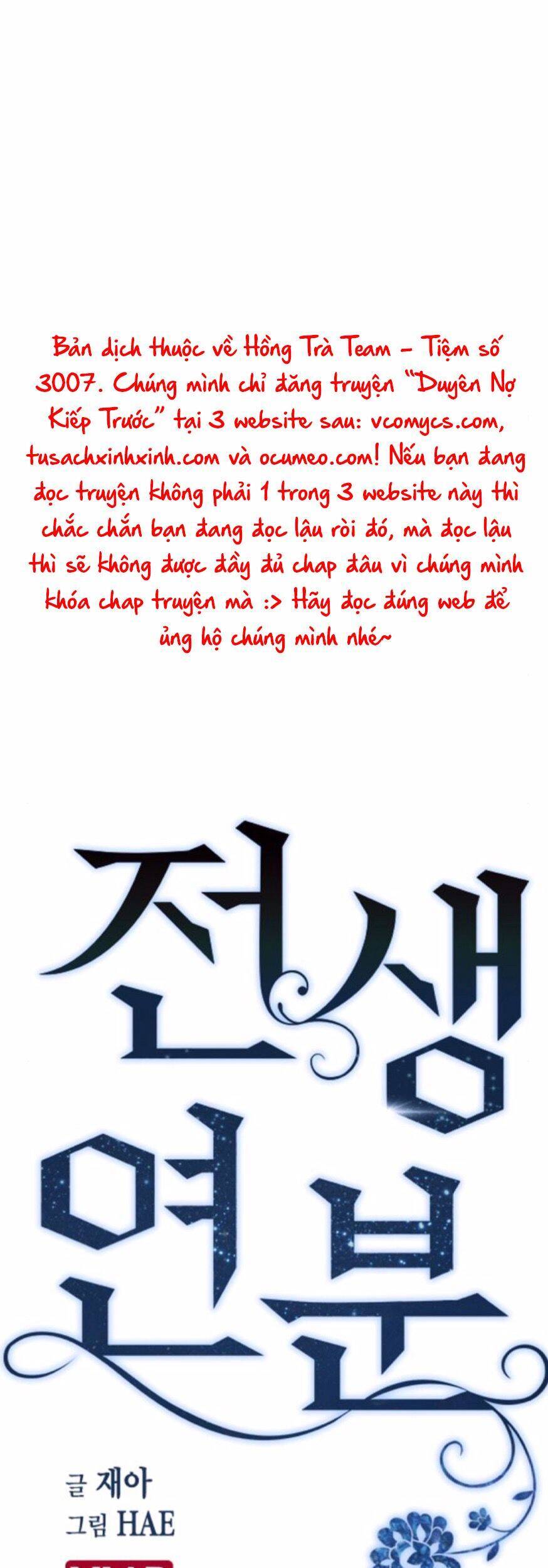 Duyên Nợ Kiếp Trước Chapter 15 - 19