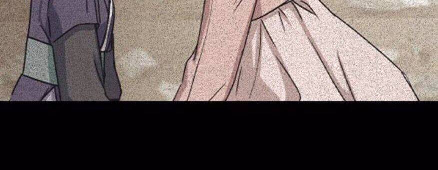 Duyên Nợ Kiếp Trước Chapter 15 - 60