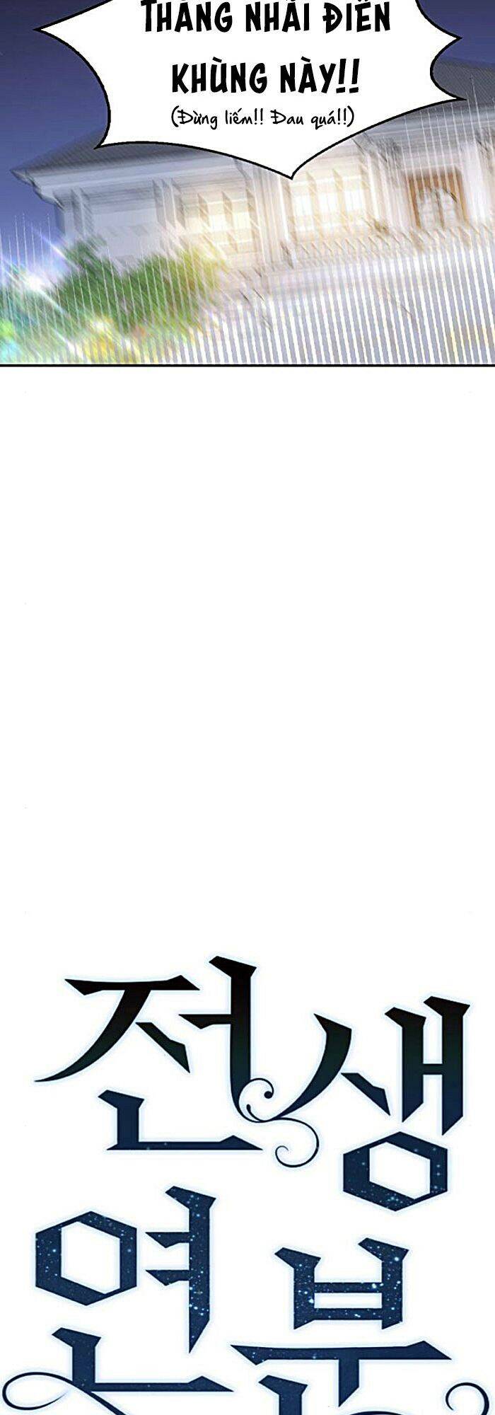 Duyên Nợ Kiếp Trước Chapter 19 - 22