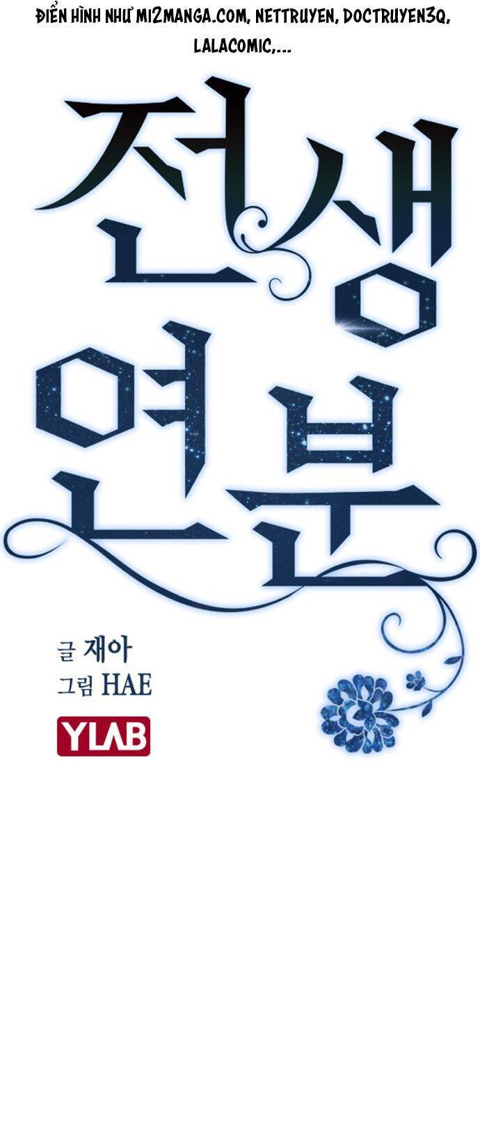 Duyên Nợ Kiếp Trước Chapter 2 - 19