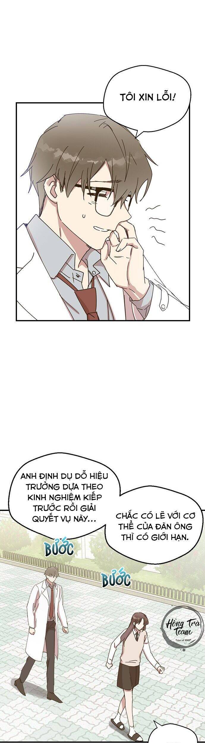 Duyên Nợ Kiếp Trước Chapter 2 - 35