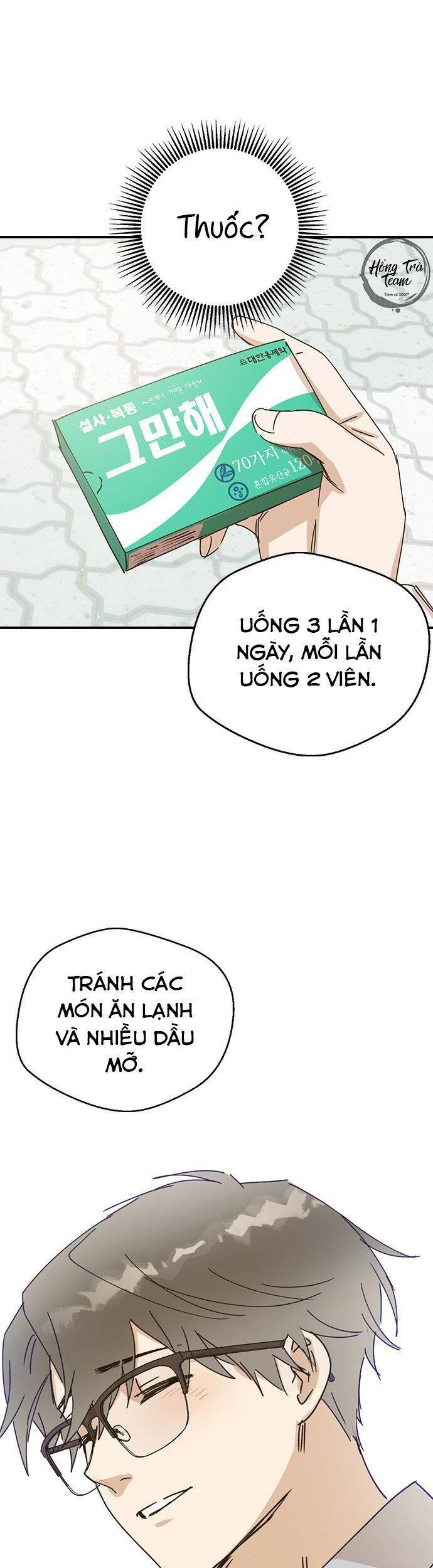 Duyên Nợ Kiếp Trước Chapter 2 - 45