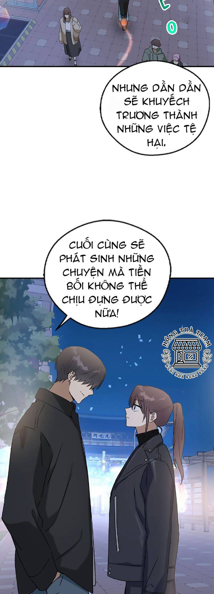 Duyên Nợ Kiếp Trước Chapter 20 - 6