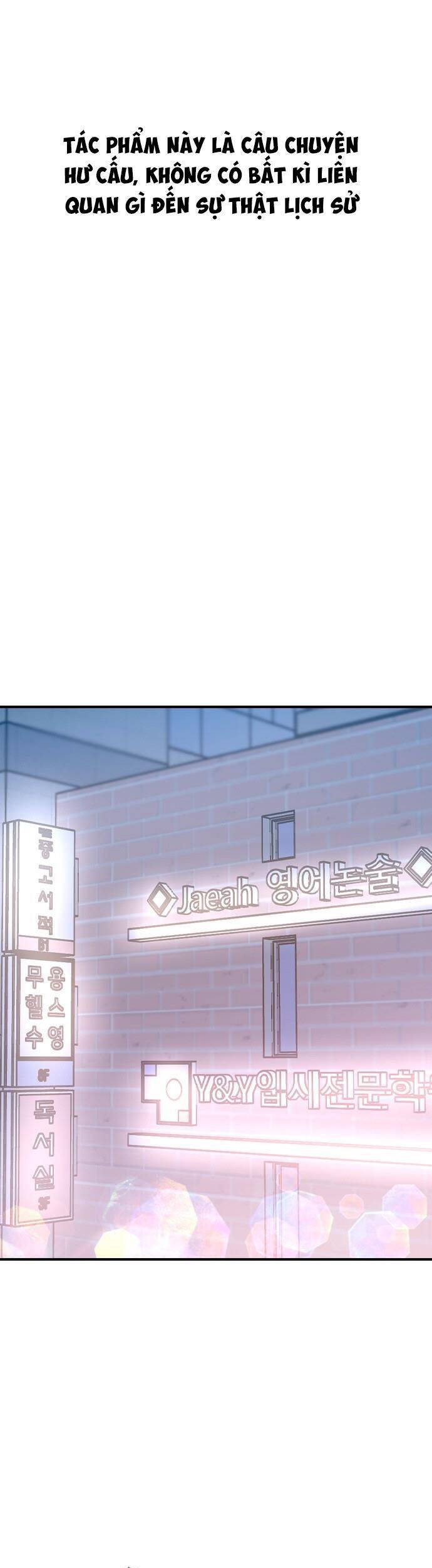 Duyên Nợ Kiếp Trước Chapter 23 - 1