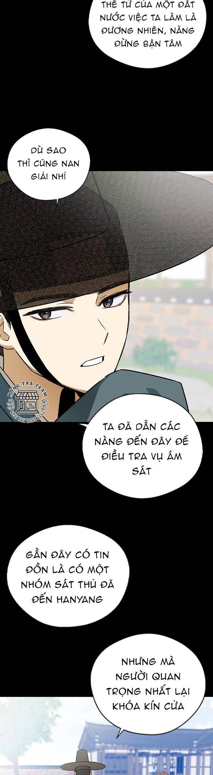 Duyên Nợ Kiếp Trước Chapter 23 - 38