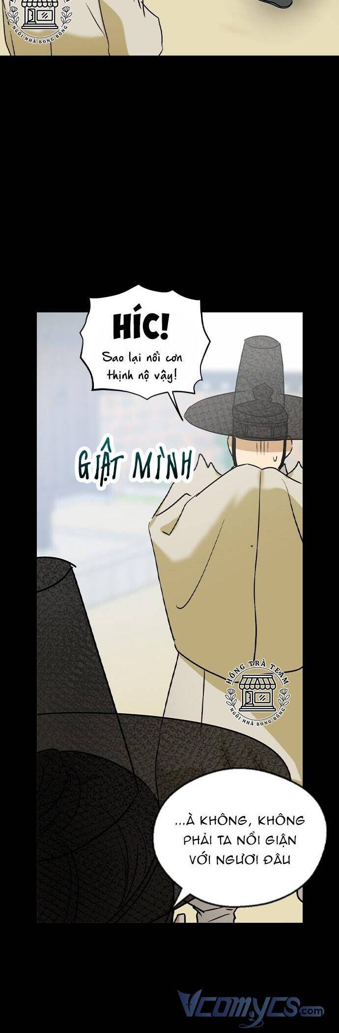 Duyên Nợ Kiếp Trước Chapter 23 - 47