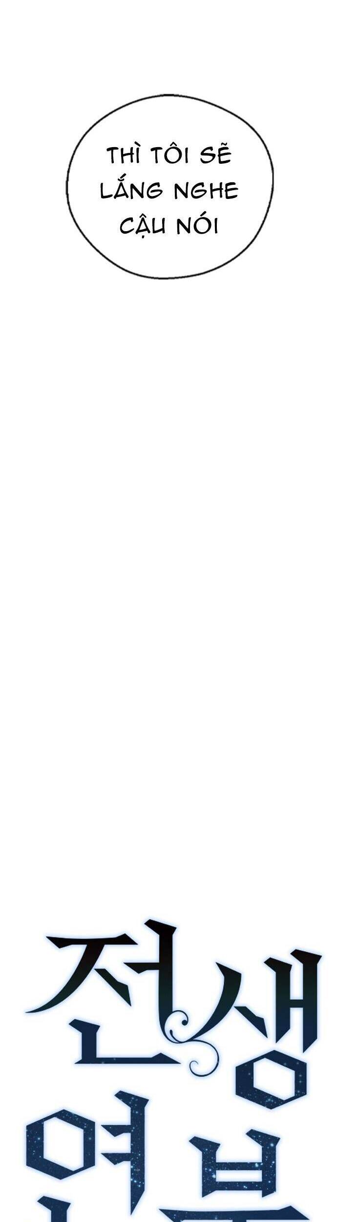 Duyên Nợ Kiếp Trước Chapter 23 - 6