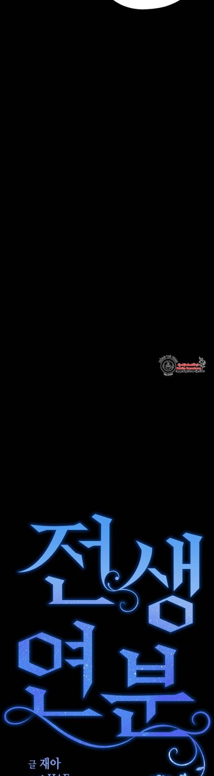 Duyên Nợ Kiếp Trước Chapter 25 - 8