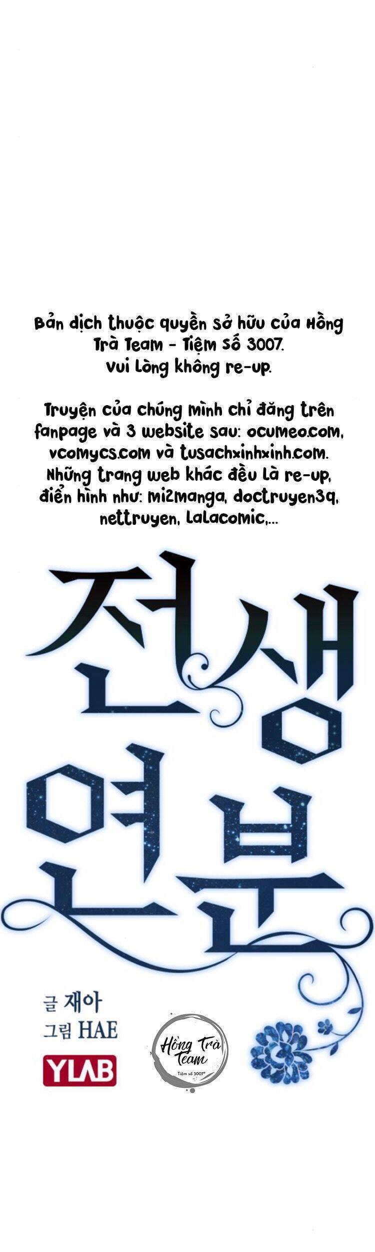 Duyên Nợ Kiếp Trước Chapter 3 - 15