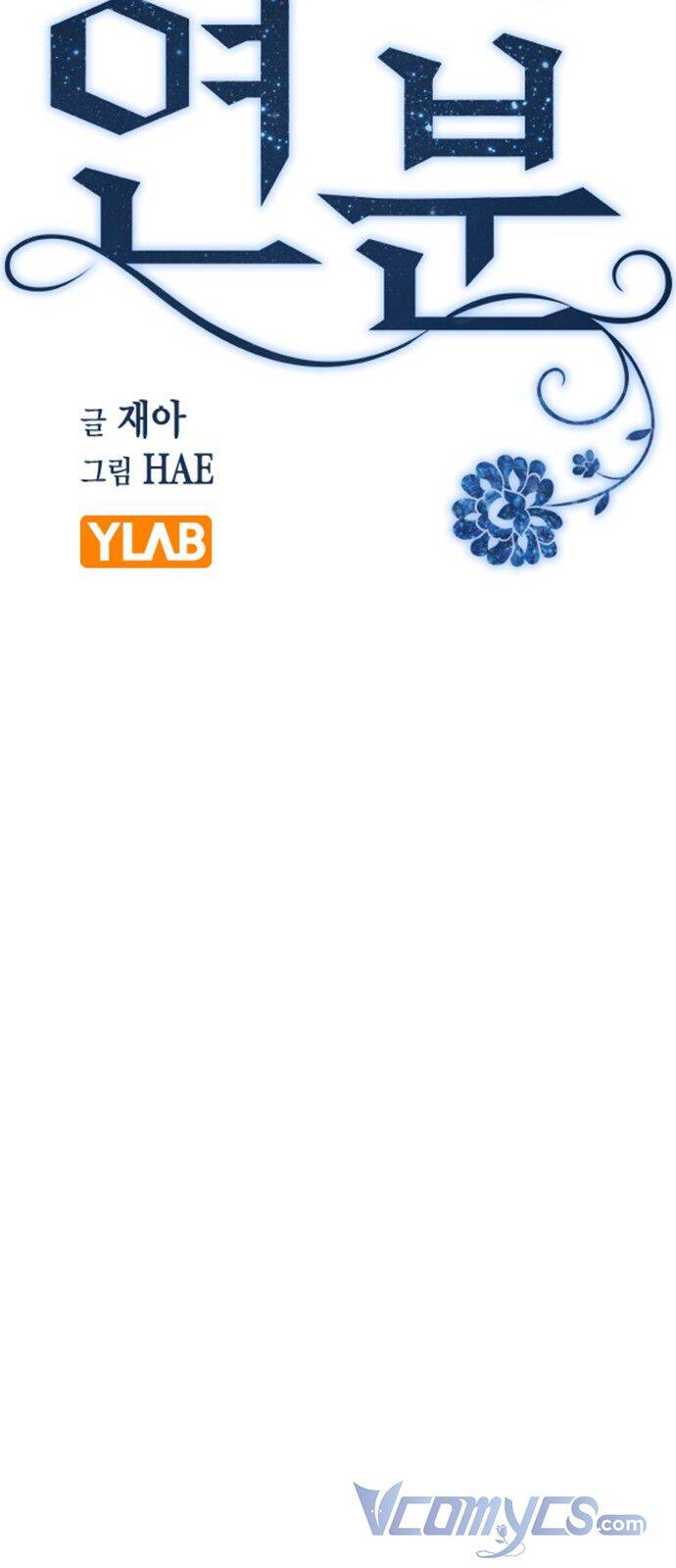 Duyên Nợ Kiếp Trước Chapter 30 - 18