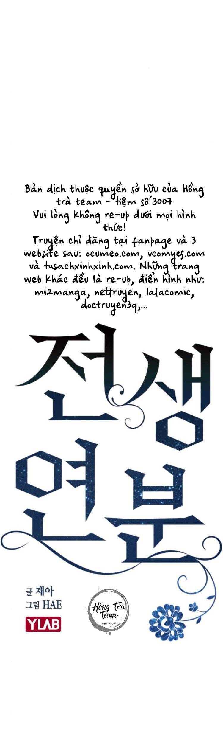 Duyên Nợ Kiếp Trước Chapter 4 - 9