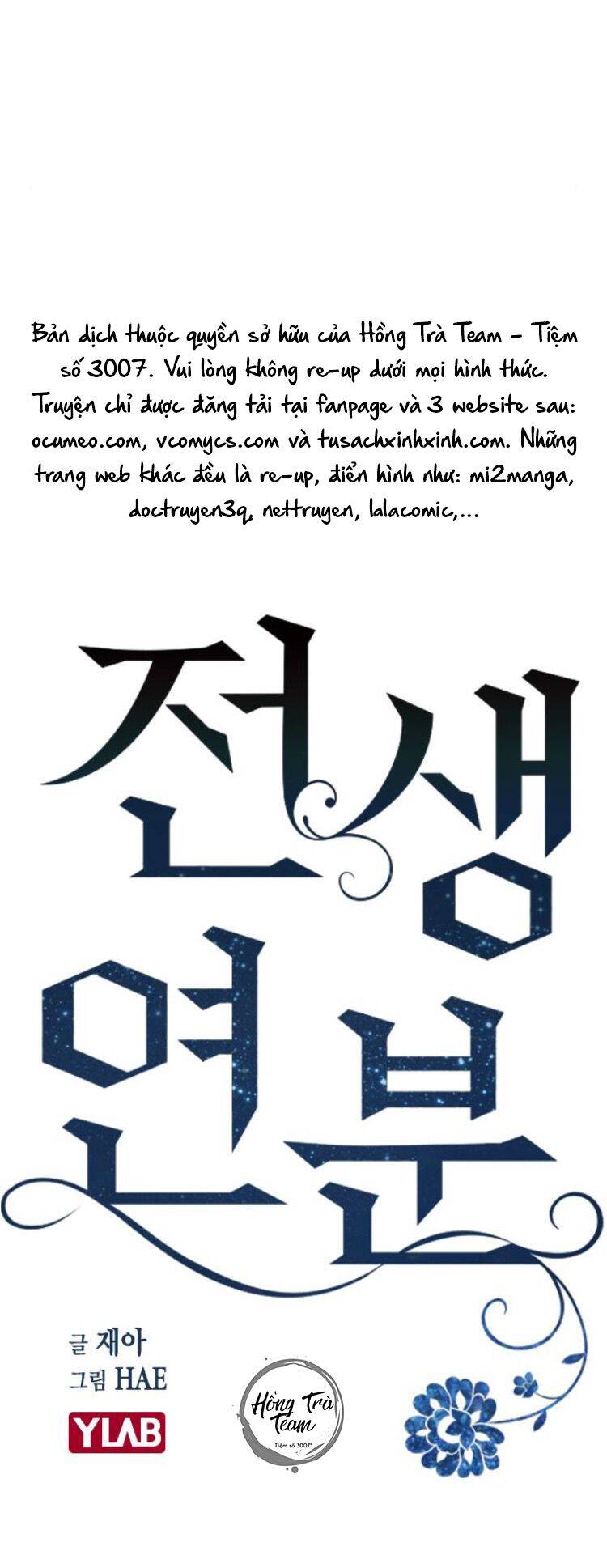 Duyên Nợ Kiếp Trước Chapter 5 - 7