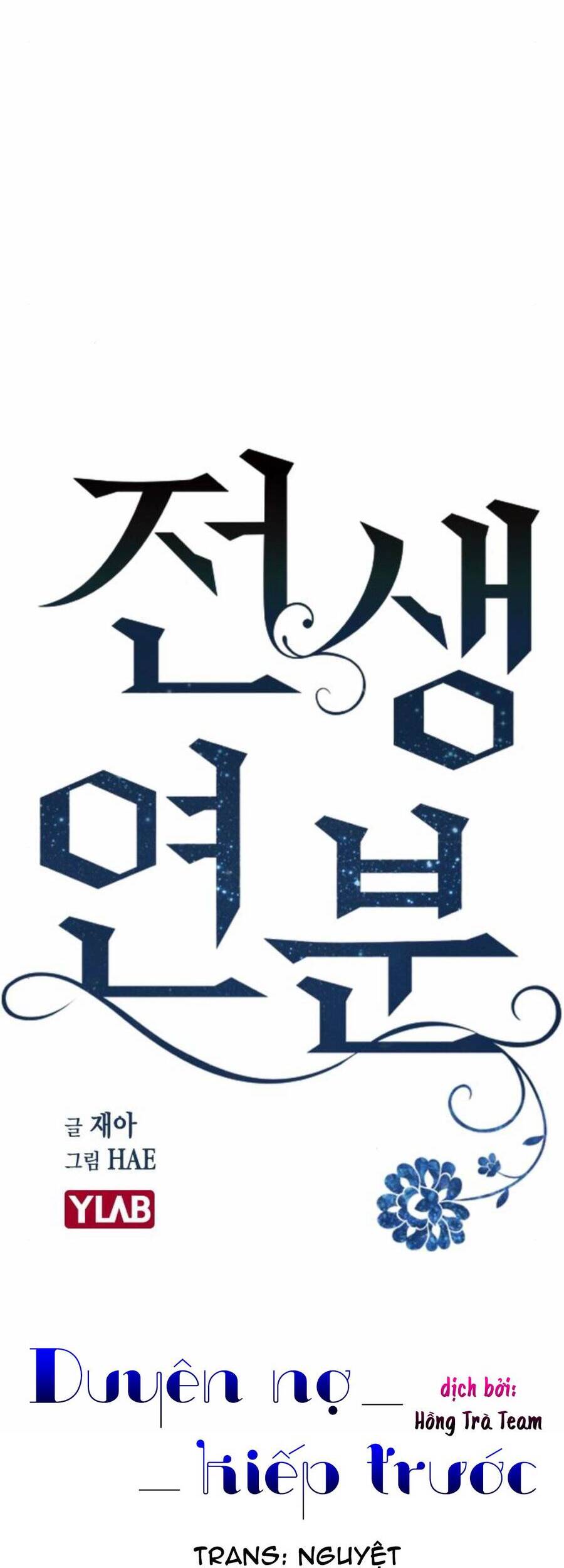 Duyên Nợ Kiếp Trước Chapter 6 - 10