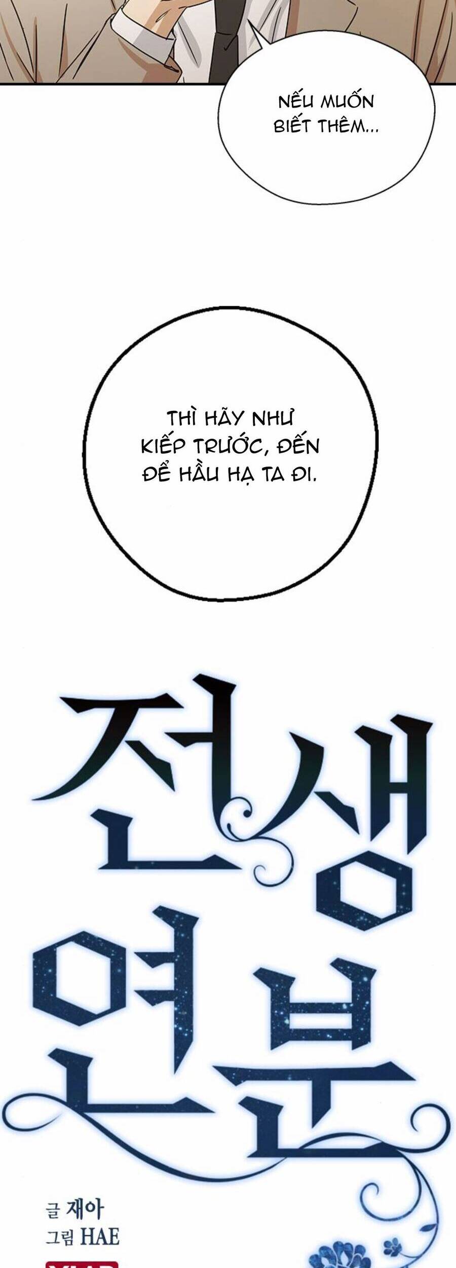 Duyên Nợ Kiếp Trước Chapter 7 - 13