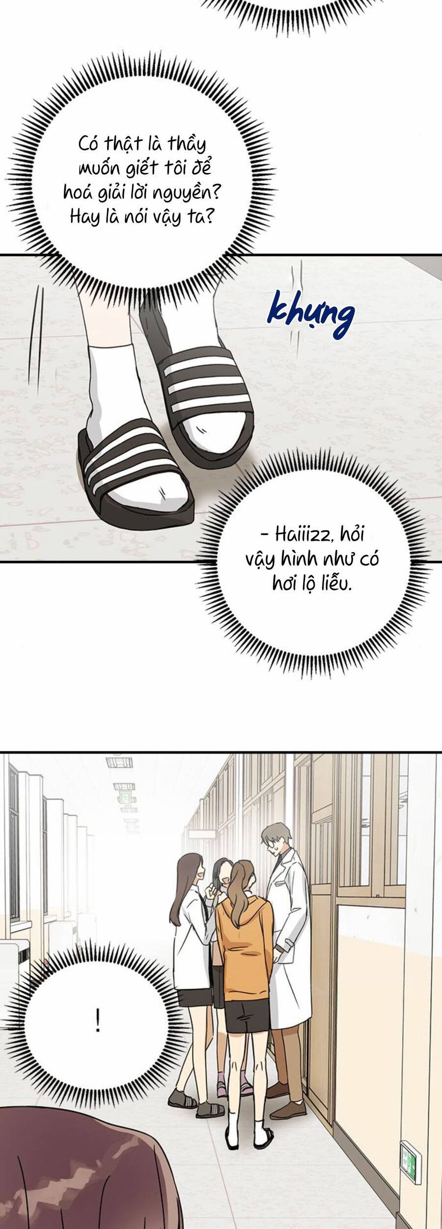 Duyên Nợ Kiếp Trước Chapter 7 - 25