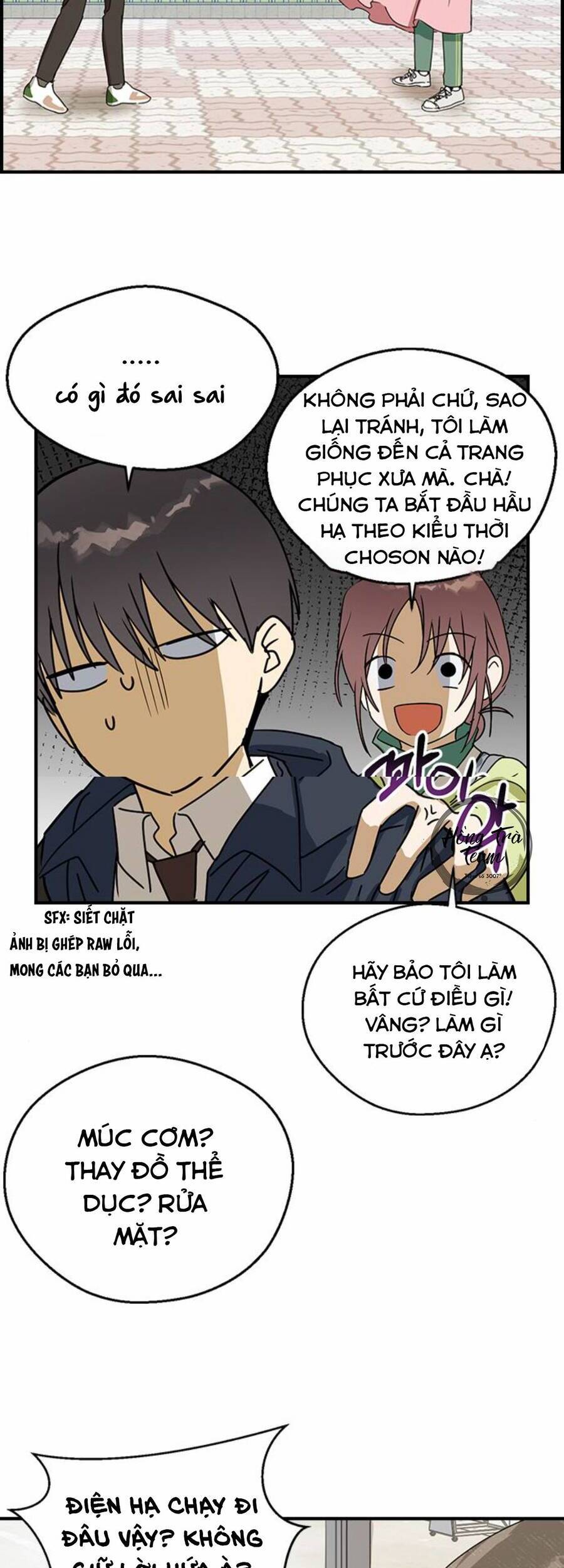 Duyên Nợ Kiếp Trước Chapter 8 - 42