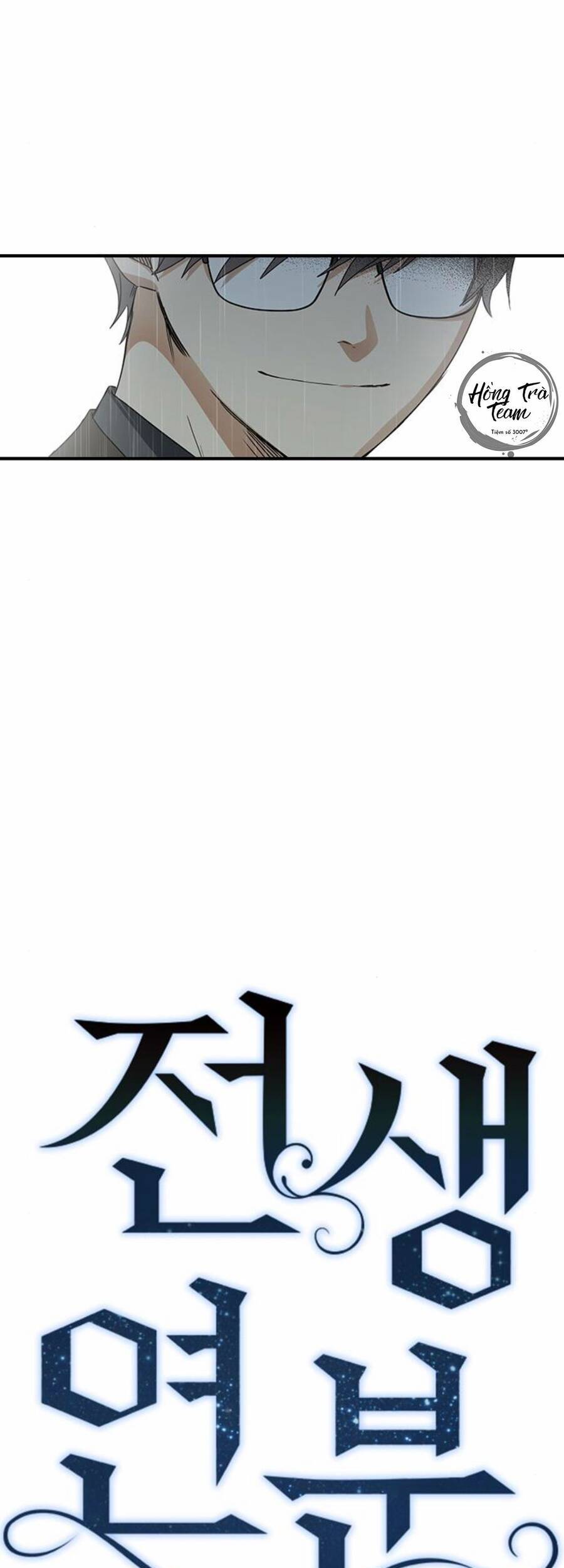 Duyên Nợ Kiếp Trước Chapter 8 - 7