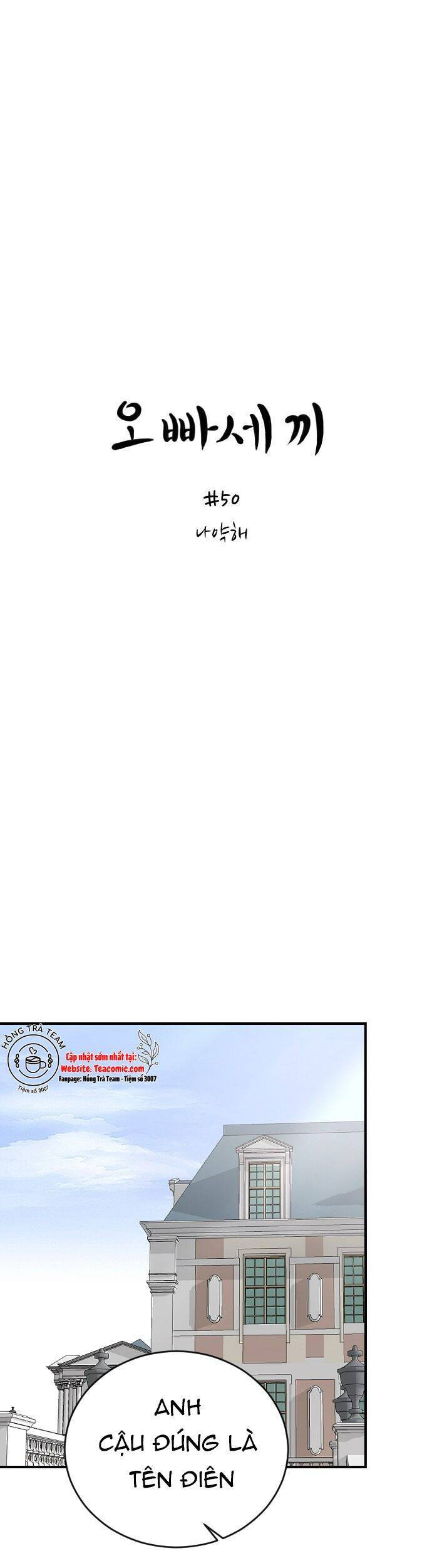 Ba Người Anh Trai Cực Phẩm Của Tôi Chapter 50 - 1