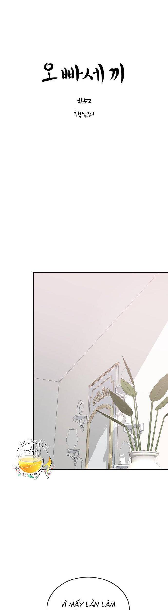 Ba Người Anh Trai Cực Phẩm Của Tôi Chapter 52 - 14