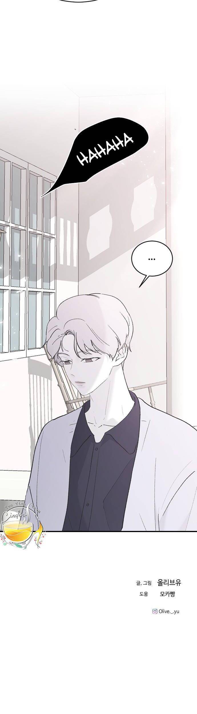 Ba Người Anh Trai Cực Phẩm Của Tôi Chapter 52 - 62