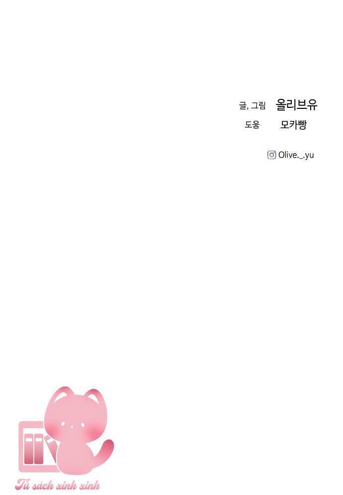 Ba Người Anh Trai Cực Phẩm Của Tôi Chapter 54 - 60