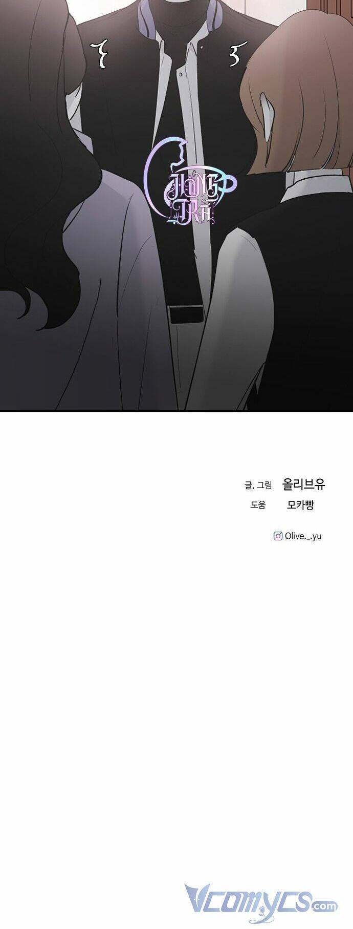 Ba Người Anh Trai Cực Phẩm Của Tôi Chapter 55 - 71