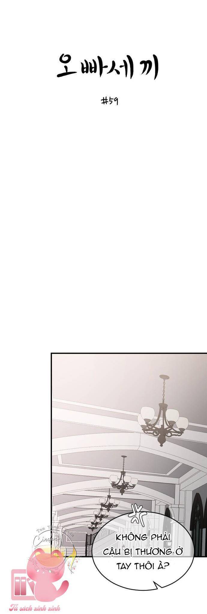 Ba Người Anh Trai Cực Phẩm Của Tôi Chapter 59 - 22