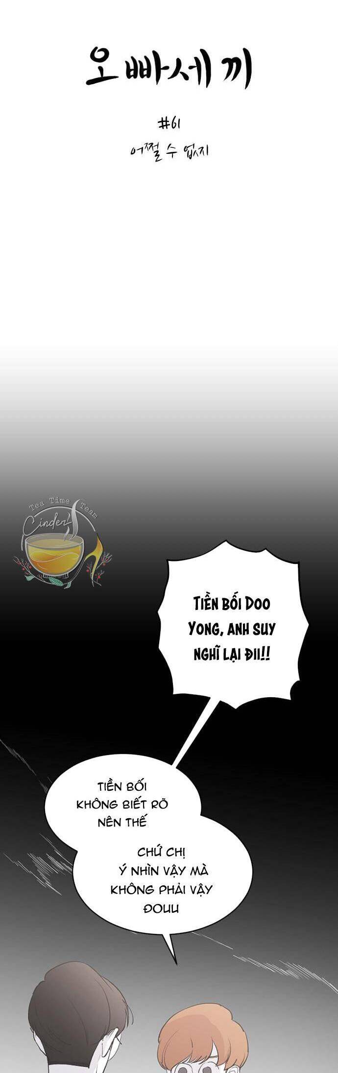 Ba Người Anh Trai Cực Phẩm Của Tôi Chapter 61 - 12
