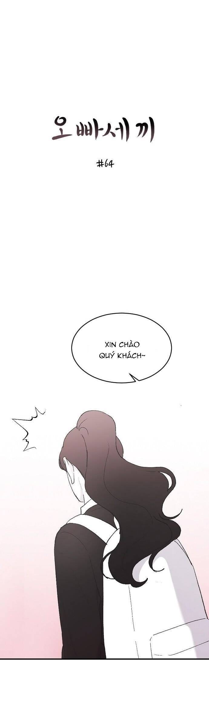 Ba Người Anh Trai Cực Phẩm Của Tôi Chapter 64 - 11