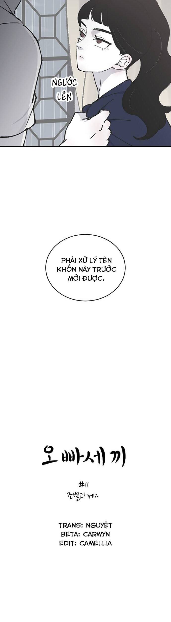 Ba Người Anh Trai Cực Phẩm Của Tôi Chapter 11 - 6