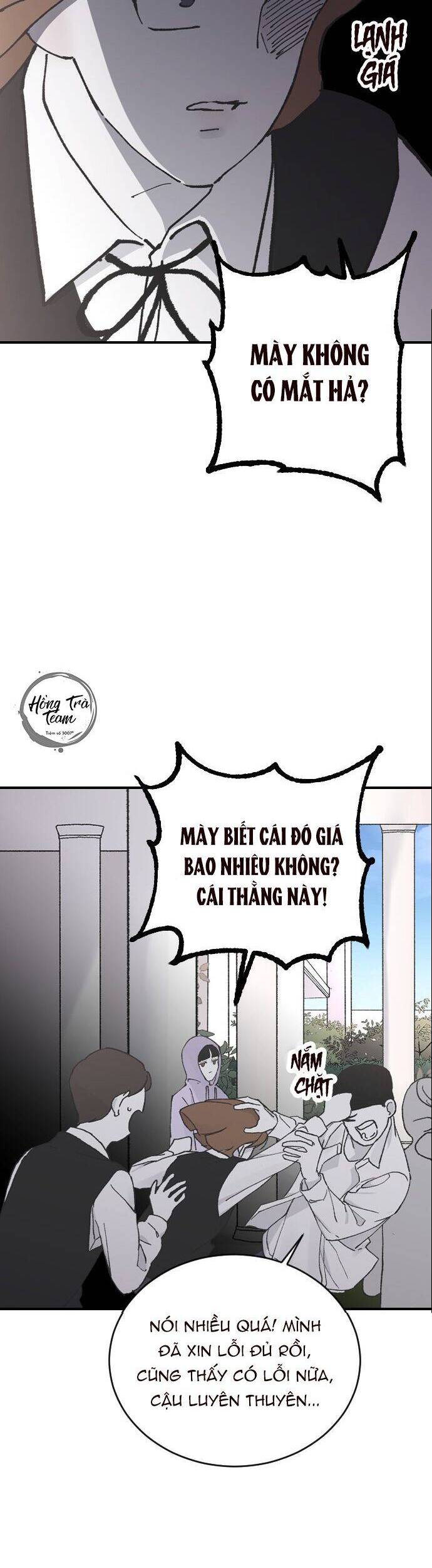 Ba Người Anh Trai Cực Phẩm Của Tôi Chapter 12 - 35