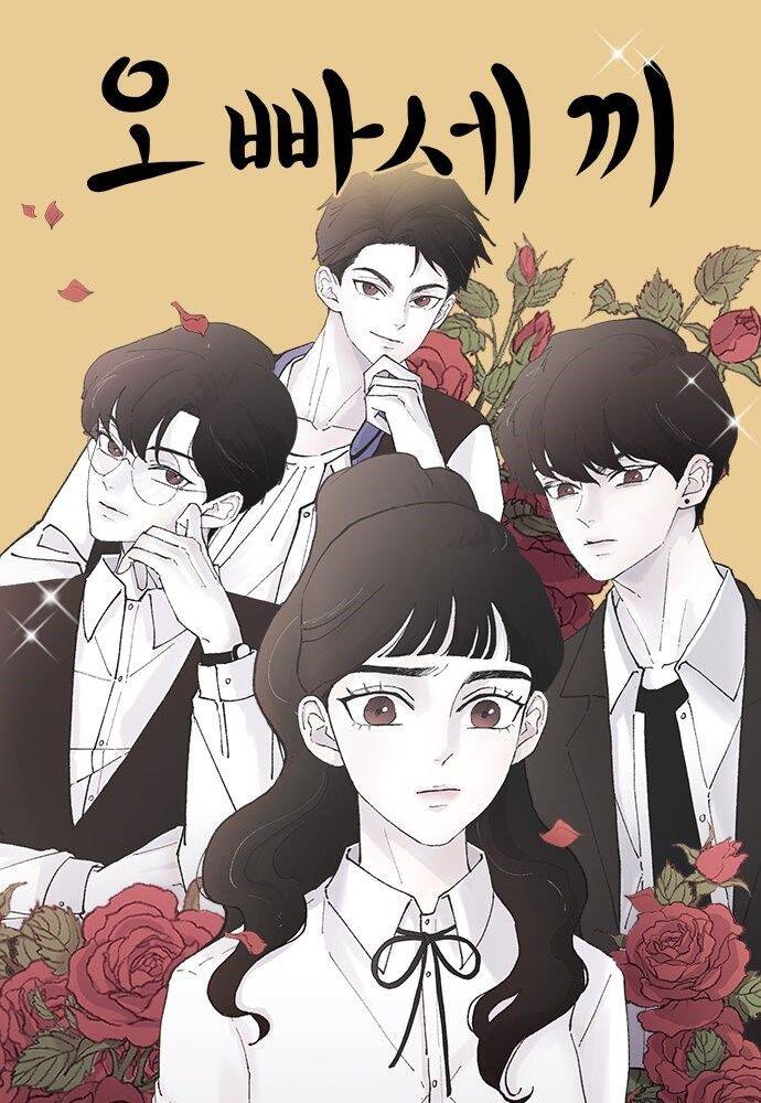 Ba Người Anh Trai Cực Phẩm Của Tôi Chapter 14 - 1