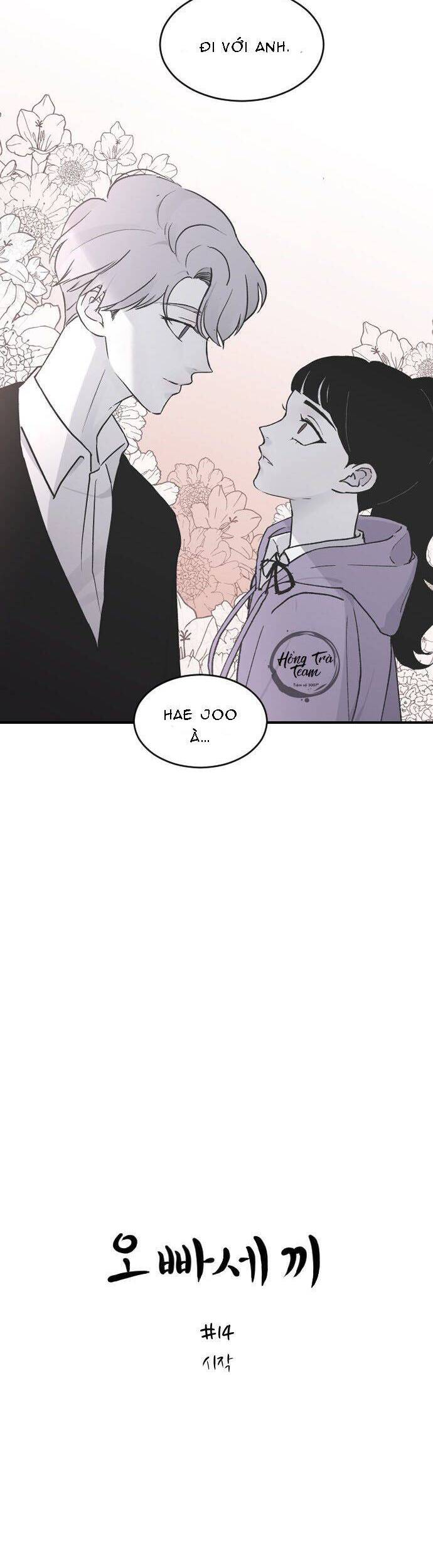 Ba Người Anh Trai Cực Phẩm Của Tôi Chapter 14 - 20
