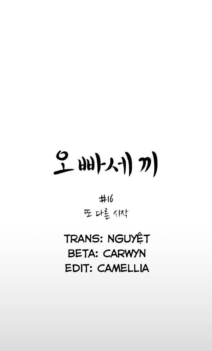 Ba Người Anh Trai Cực Phẩm Của Tôi Chapter 16 - 12