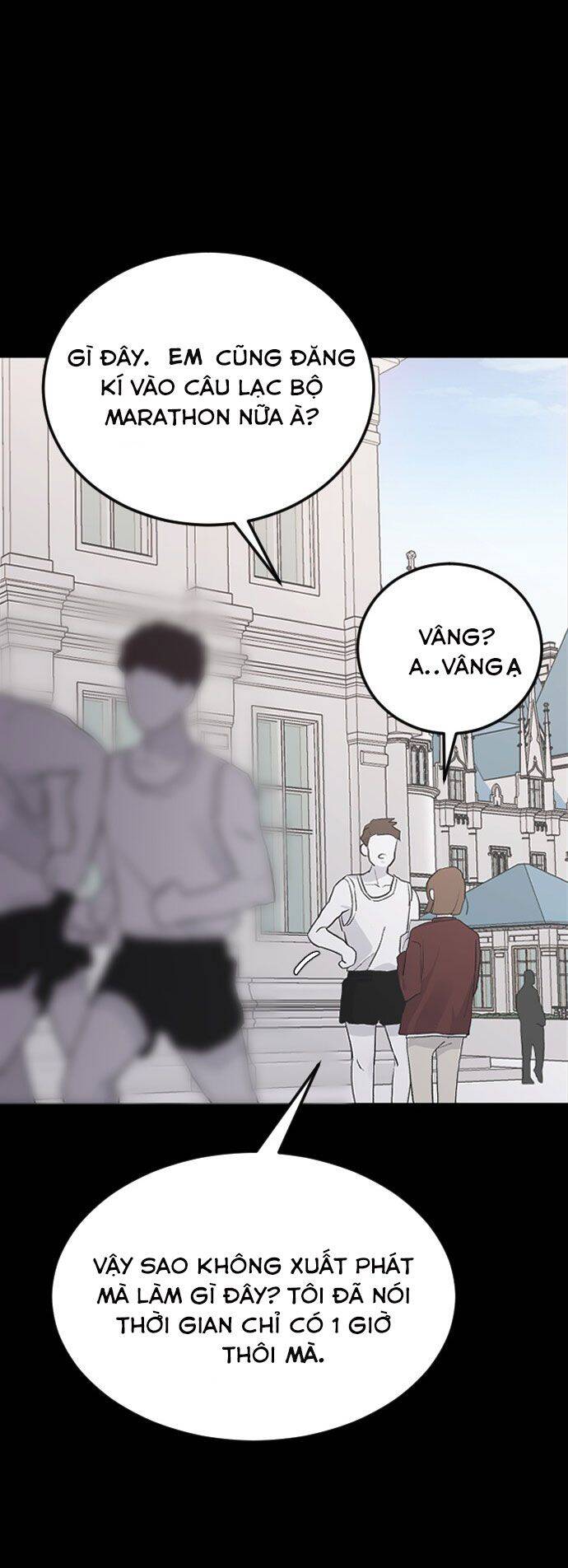 Ba Người Anh Trai Cực Phẩm Của Tôi Chapter 16 - 24