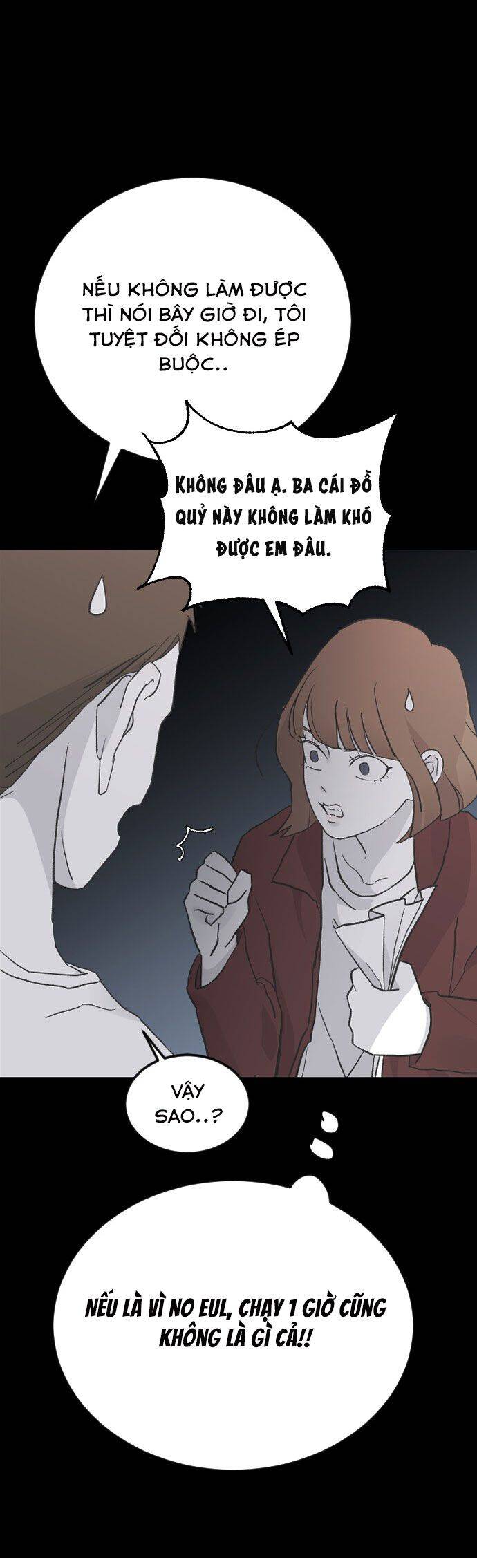 Ba Người Anh Trai Cực Phẩm Của Tôi Chapter 16 - 25